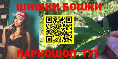 крисы Каменск-Уральский